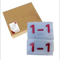 裕合昇 反光标牌 30*60mm(个)