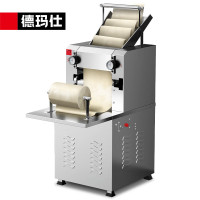 德玛仕(DEMASHI) RQ125-A 压面机商用 全自动面条机 拉面馒头饺子皮包子皮机 揉面机