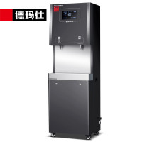 德玛仕 SRZ-30/SRZ-2L-L5 直饮机 商用学校烧水机学校专用开水器 大型不锈钢直饮水机 (一开一温)