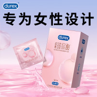 杜蕾斯玻尿酸超薄装18只 超薄润滑 套套 男女用 成人用品durex