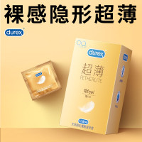 杜蕾斯超薄装18只 润滑隐形 套套 计生用品 durex