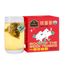 茶里(ChaLi)早茶下午茶聚会送礼结婚伴手礼欢喜茶7包独立21.5g/盒