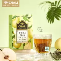 CHALI茶里花草茶叶雪梨白茶37.5g茶包袋泡茶雪梨白茶水果茶15包/盒