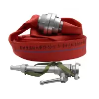 山河(SHAN HE) 红色消防水带聚氨酯消防栓水管袋 13-50-25+接口+开关直流水枪