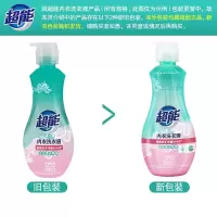 超能 内衣洗衣液-860g*2瓶