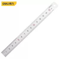 直尺 得力 DL8015 15 1 银色 不锈钢