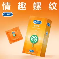 杜蕾斯螺纹装12只 情趣高潮 避孕套安全套 男女用 套套 计生用品 durex