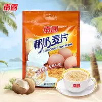 南国椰奶麦片560g+高钙麦片880g组合