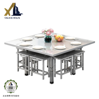 骁狼(XIAOLANG)不锈钢食堂餐桌员工饭堂桌子八人位食堂餐桌套装