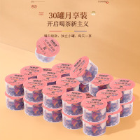 福东海 红豆薏米茶30罐 [充氮锁鲜 用料十足]赤小豆薏苡仁茯苓芡实栀子大麦[12味]祛组合养生除男女性湿茶独立装21g