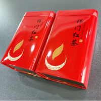 通用红茶祁门一级新红茶250g/包250g