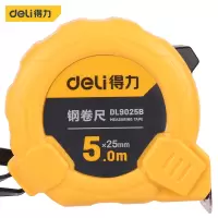 卷尺 得力 DL9025B 5 黄色