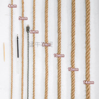 二股线(麻 绳)直径 1.2mm(有油脂)