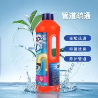 杜刻DDOXOO管道疏通剂 1升*2瓶 下水道疏通剂