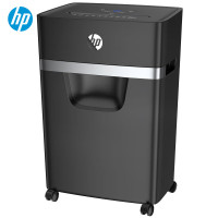 HP惠普 5级保密多功能专业商用办公碎纸机