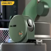 卷尺 得力 HT8519L 5 绿色