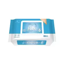 古睿德湿巾 湿纸巾 EDI纯水湿巾 80片单包 不含酒精