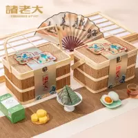 诸老大粽子礼盒 诸事玲珑枕头粽礼篮1260g多口味粽子端午送礼(单位:盒)