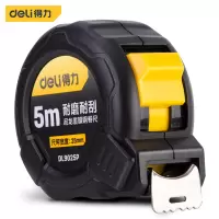 卷尺 得力 DL9025P 5 黑色