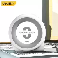 卷尺 得力 H8103A 3 白色