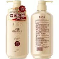 欧贝斯 精油奢养顺滑保湿洗发水500ml 山茶花精油 洗发露男女通用