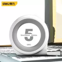 卷尺 得力 H8105A 5 白色