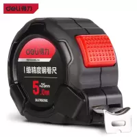 卷尺 得力 DL270525G 5 黑色