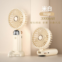 对伴2024新款usb手持风扇迷你便携式学生小风扇数显折叠香薰小电风扇