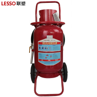 联塑推车式水基灭火器 25KG(MSTW/ABE25)