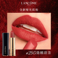 兰蔻(LANCOME)口红全新菁纯丝绒雾面唇膏小蛮腰唇膏兰蔻口红 295,微醺甜茶 3.4g
