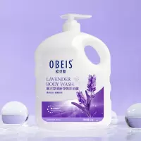 欧贝斯 薰衣草清新净爽沐浴露 保湿舒缓清香 沐浴乳2L