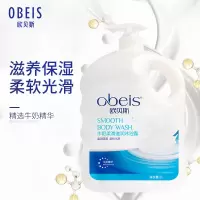 欧贝斯 牛奶海马沐浴露乳滋润保湿舒缓肌肤留香清爽家庭装大容量 牛奶柔滑2L