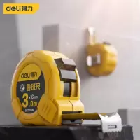 卷尺 得力 DL270316B 3 黄色