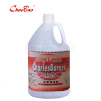 浴室清洁剂 瓷砖清洁剂强力去污 浴室地砖清洁