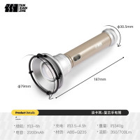 探险者(TANXIANZHE)TXZ-手电筒LED18650版复古淡卡其
