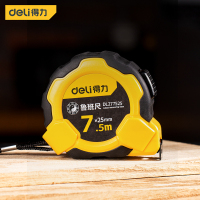 卷尺 得力 DL277525 7.5 黄色