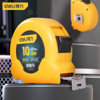 卷尺 得力 DL281025 10 黄色