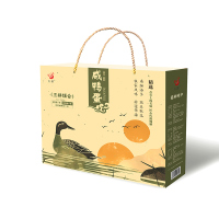久邮咸鸭蛋吸塑流油正宗高邮熟3拼礼盒装6枚咸鸭蛋6枚松花蛋8枚双黄蛋(单位:盒)