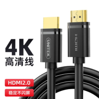 绿联HDMI高清线10米装
