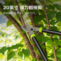 剪刀 得力 DL580320 1把 黑色