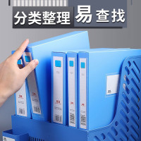 互信/HUXIN A-8835 档案盒 背厚35mm 蓝色 10个装 55mm/A4文件盒收纳盒子加宽塑料档案盒经典款