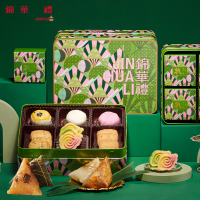 锦华粽享豪宴1008g经典肉粽蛋黄火腿鲜肉粽豆沙粽彩虹糕西饼端午礼盒团购送礼