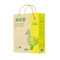 久邮咸鸭蛋吸塑流油正宗高邮熟鸭蛋开袋即食16枚礼盒装 65g/枚(单位:盒)
