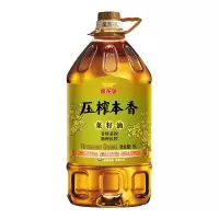 家用物理压榨炒菜食用油