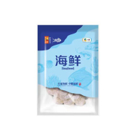 cs(单独发货)中粮凌鲜冻抽肠青虾仁250g*2袋