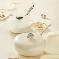 JH 温仑山 鹅卵石白色炒锅煎锅套装