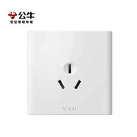 公牛 开关插座86型面板墙壁暗装3孔插座G25 白色16A