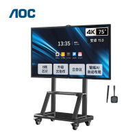 AOC 75英寸4K会议平板75T33Z+智能笔+投屏器+推车 触屏视频会议一体机内置摄像头麦克风电子白板