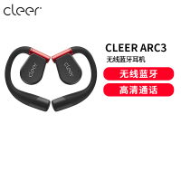 cleer[郎朗推荐]ARC3不入耳开放式杜比声空间音频AI智能无线蓝牙耳机挂耳式骨传导升级 [运动版]暗夜红