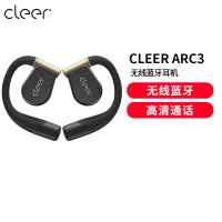 cleer[郎朗推荐]ARC3不入耳开放式杜比声空间音频AI智能无线蓝牙耳机挂耳式骨传导升级 [运动版]恒星黑